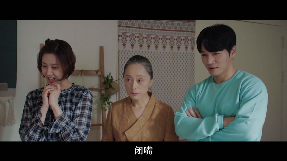 2022恐怖爱情《令人毛骨悚然的同居》HD1080P.韩语中字截图;jsessionid=Jaol9ssK9dwGuMFbOCsSi3AsWcWnOjP_4uuS28p8