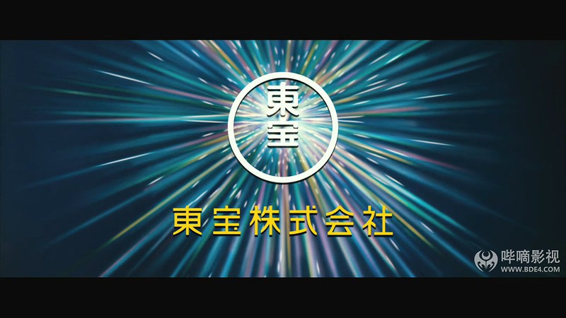 鲁邦三世 The First剧照