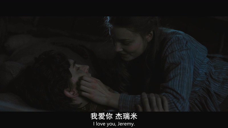 2018恐怖惊悚《使徒》HD1080P&HD720P.英语中英双字截图;jsessionid=WjkGma0gFnOR5Ey8xstUWWEsZZbdQ0pgA3BR9D1C