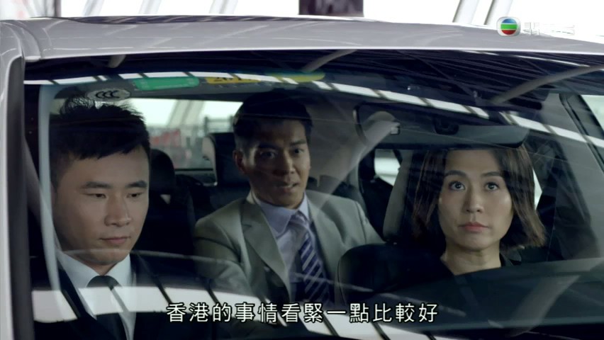 《不懂撒娇的女人》28集全.2017爱情喜剧.HD720P.国粤版本截图