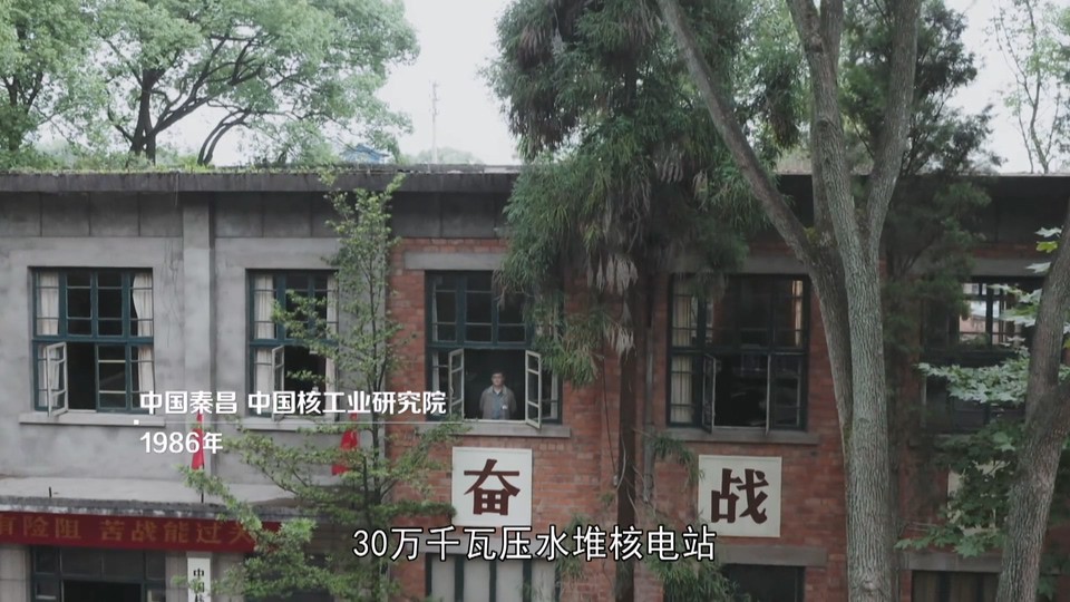 2023国剧《许你万家灯火》更至16集.HD1080P.国语中字截图