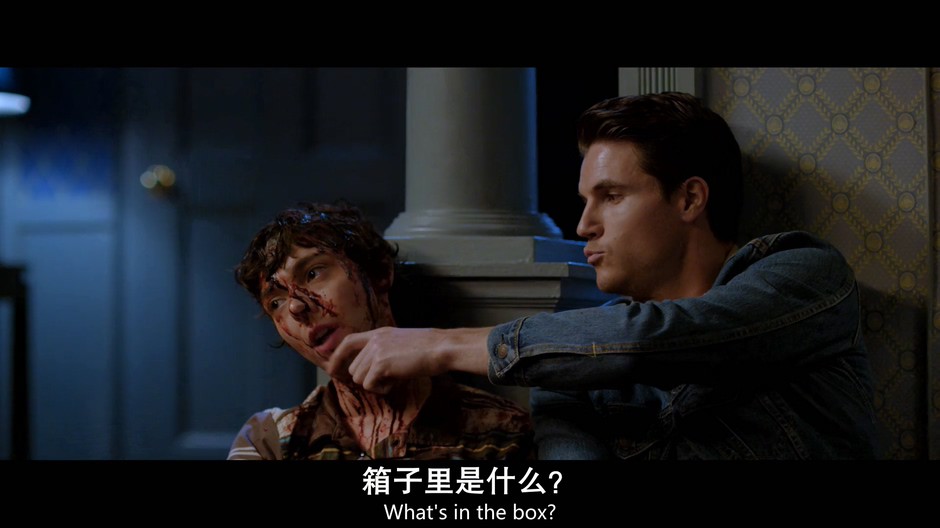 《辣手保姆》2017美国恐怖.HD1080P.中英双字截图