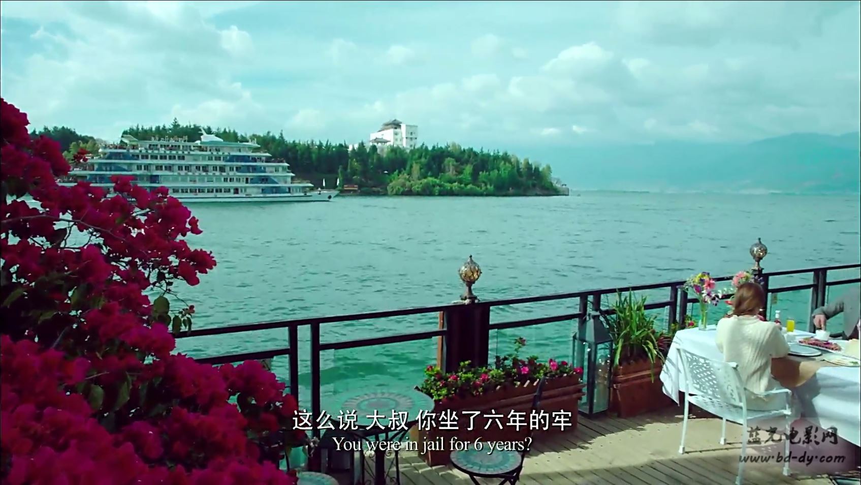 《遭遇海明威》2015国产爱情.HD1080P.国语中字截图;jsessionid=P3rzcWMD-pB5k2KSIYlaD7iyAe2at8mkfqexwTuR