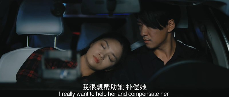 2019国产剧情《指尖世界》HD1080P.国语中字截图