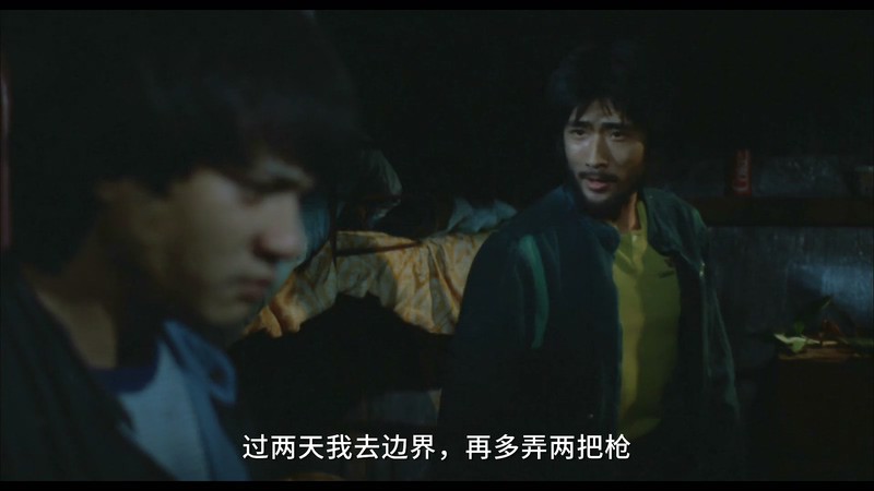 1984香港犯罪《公仆》BD1080P.国粤双语中字截图;jsessionid=Yi7GUrYgLBfuBqgtfTCvB-46bmHb-W_fkjnBuo_U