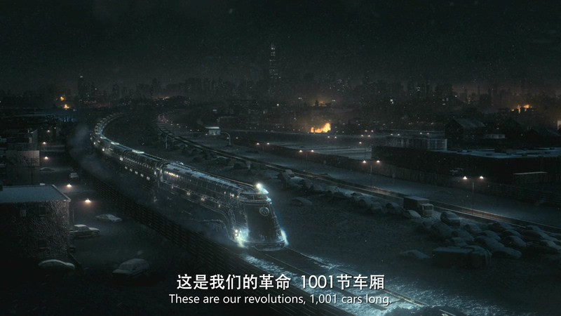 2020美剧《雪国列车(剧版) 第一季》10集全.HD1080P.英语中英双字截图