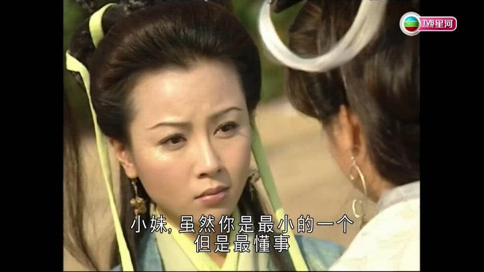 1999港剧《人龙传说》20集全.HD1080P.国语中字