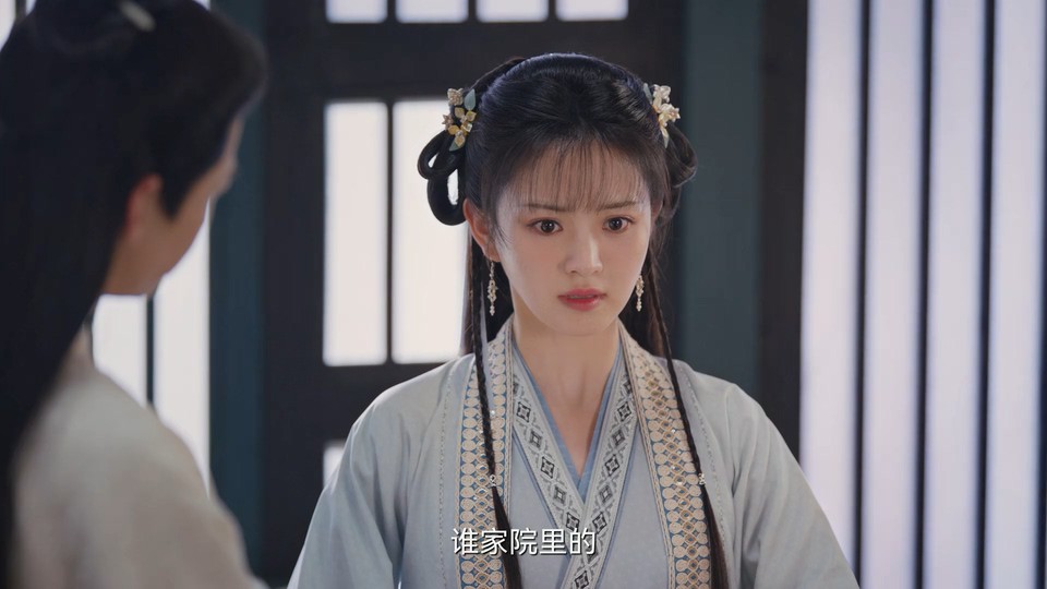 2022国剧《卿卿日常》40集全.HD1080P.国语中字截图;jsessionid=GsGPvM8kPmYbbSz6LC12av0RW132haiBNY6uIQBH