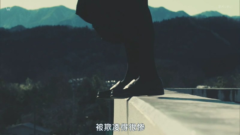 2020悬疑日剧《然后，百合子就独自一人了》8集全.HD720P.日语中字截图;jsessionid=ZkXgl2ggk-t-YRptiTEd4108EM9NKJpXUSk5gFrv