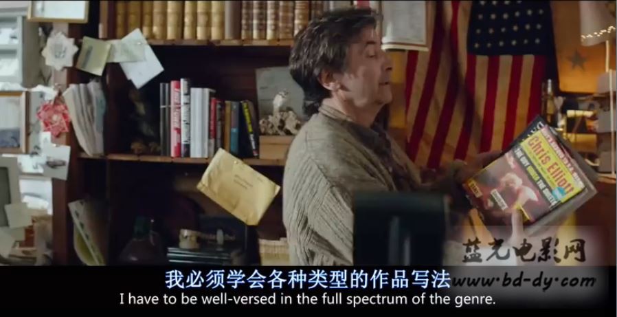 《摇摇欲坠》2015音乐爱情.BD720P.中英双字截图