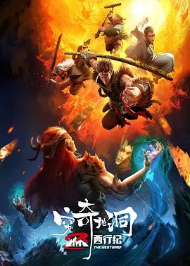 点击在新窗口打开