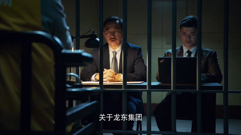 2021国剧《刑警之海外行动》38集全.HD1080P.国语中字截图;jsessionid=J3fAqP-syIewCs7OvML-KOM4djFjRX-w0sZLkDCw