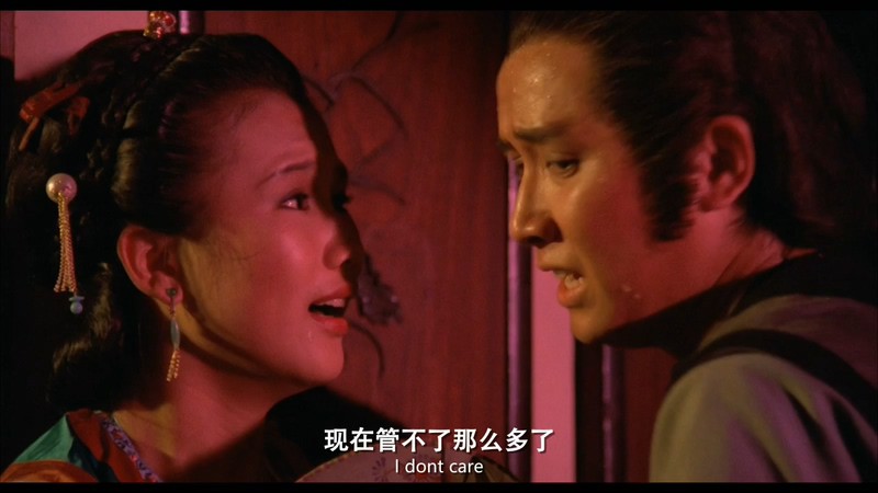 1985香港动作《教头发威》HD720P&HD1080P.国语中字截图;jsessionid=R2ww7Sd2C94CQzHFqWEsRzS6c9Bl44whYPD7N1YS