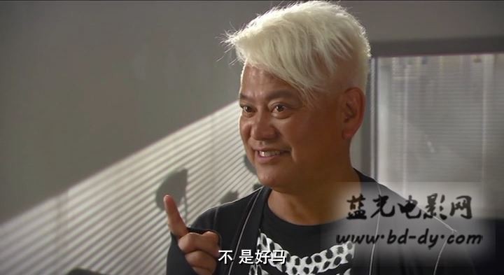 《星探/色模》2015香港限制级喜剧.HD720P.国语中字截图
