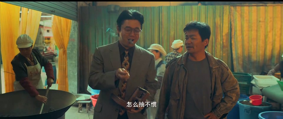 点击在新窗口打开
