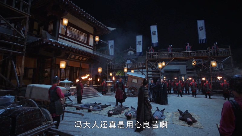 2020国剧《今夕何夕》43集全.HD1080P.国语中字截图;jsessionid=QUD8iHxVmjqWcatsTVkSJMZb3TzyTw6MeCFsbrod