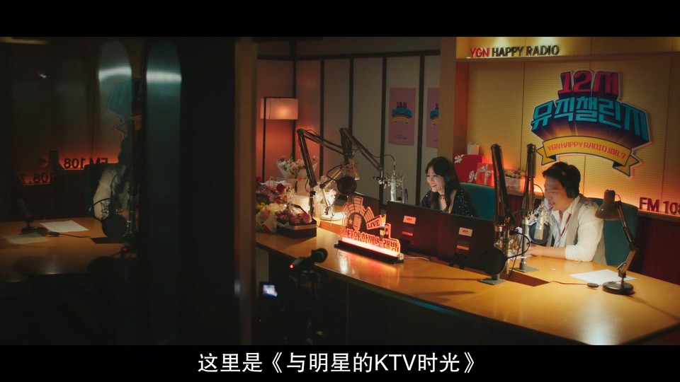 2023韩剧《无人岛的Diva》(11/12) HD10980P 迅雷下载