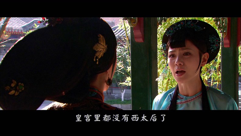 2009历史传记《故梦》42集全.HD1080P.国语中字截图;jsessionid=vCEvpFgcgqV_s6LydXS-oMNWwOIRQYBlD4fUtQpO