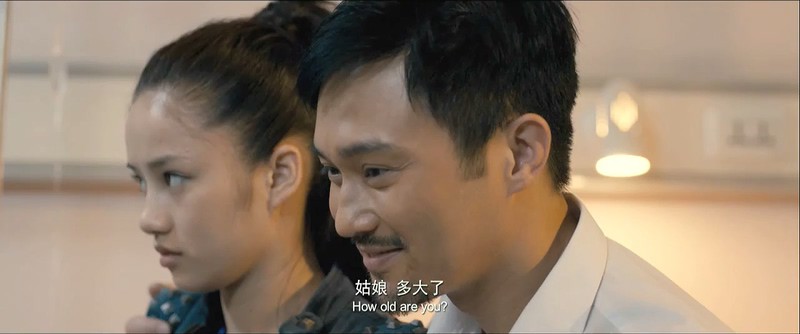 2013张智霖喜剧爱情《大叔，我爱你》HD720P.中字截图