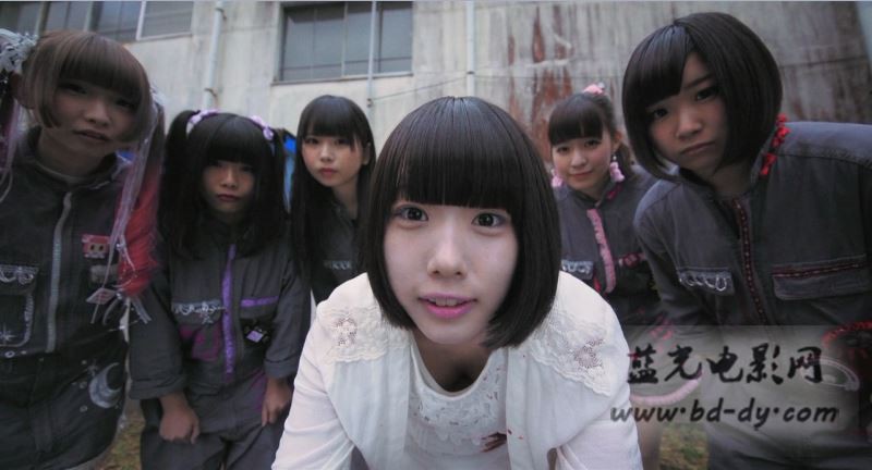 《死尸少女惊魂舞》2015日本喜剧.HD720P.日语中字截图