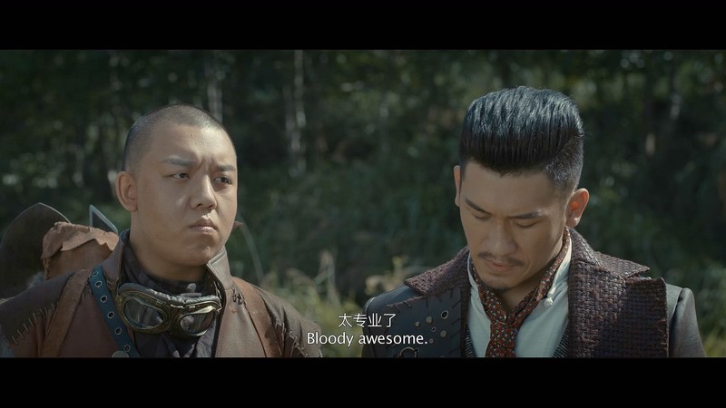 2019国产动作《鬼吹灯之怒晴湘西》HD1080P.国语中字截图;jsessionid=7X7G9tAMNpZctJkWD86tUkcA0oAJ-PgFguTi8yQq