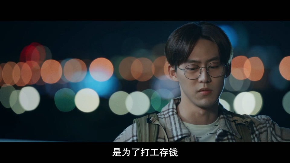 2022台剧《基因决定我爱你》更至07集.HD1080P.国语中字截图;jsessionid=yJ2cmXq1U9-uC8-ftHKFJYrJVQ-wKfYnJkoHxGX-