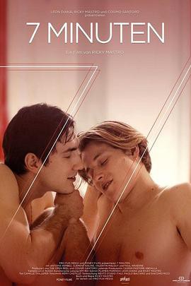 7分钟封面图