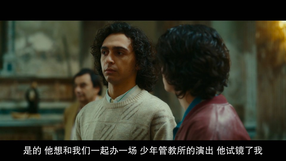 2023意大利喜剧《混然天成》HD1080P.意大利语中字截图;jsessionid=lZv0Tmw_8fd3BQCI_FdAItmoA2srljKt-vGOGg54