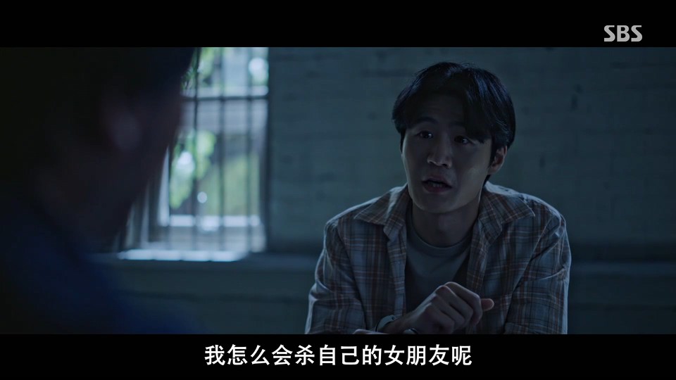 2022韩剧《解读恶之心的人们》更至12集.HD1080P.韩语中字截图;jsessionid=8_ktRzTl98lKNwW1F5Wy6Hzpx7JYEkxRgKupgMdJ