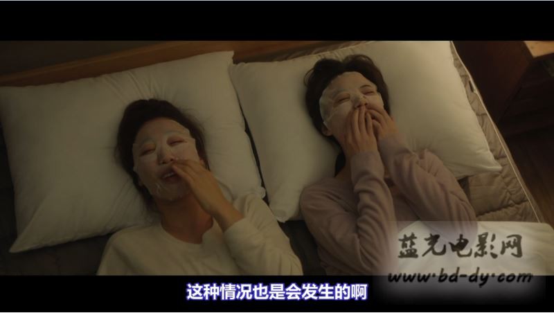 《爱上变身情人/内在美》2015韩国爱情.BD720P.韩语中字截图;jsessionid=j8RyzsSWbInAlJHQ07ZNnBuIwmo08_pn3Fzm0kqV