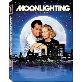 蓝色月光第四季封面图