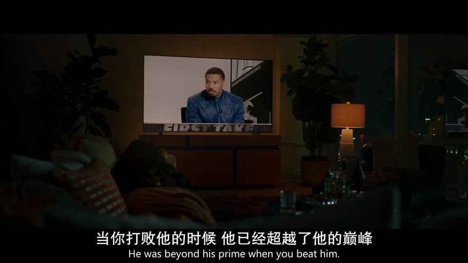 2023美国剧情《奎迪3》BD1080P 中英双字