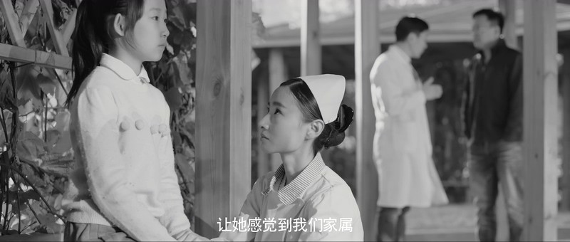 [HD-MP4] 劫数难逃 / Doomed (2019)截图