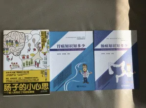 圖片 5