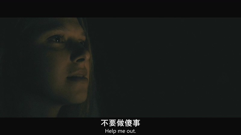 [HD-MP4] 只道再见 / Just Say Goodbye (2017)截图