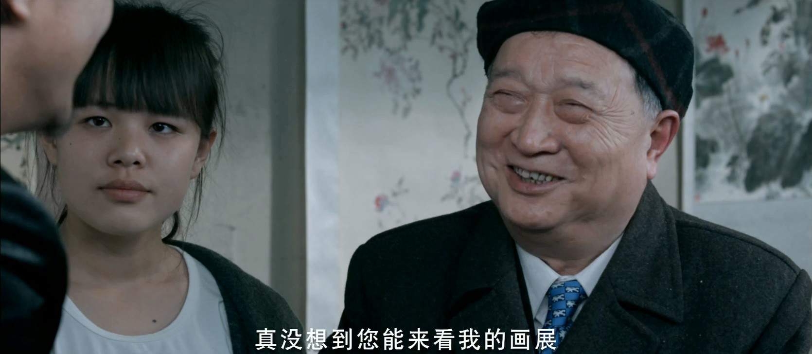 《梦寻桃花源》2011剧情爱情.HD720P&HD1080P.国语中字截图;jsessionid=Q2oJ0R7fEn-8X0__N8EkOTn_W7RZ9TSq_eea9OTN