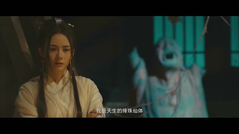 2020国产奇幻《奇门斗法》HD1080P.国语中字截图