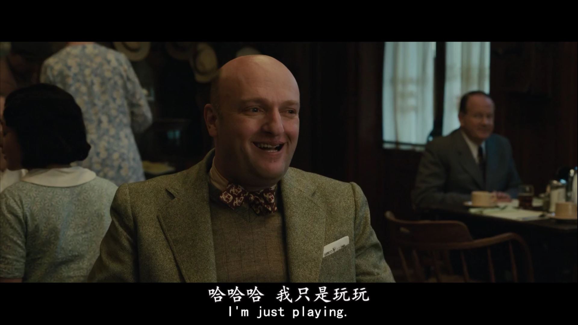 《夜色人生》2016剧情犯罪.HD720P.中英双字截图