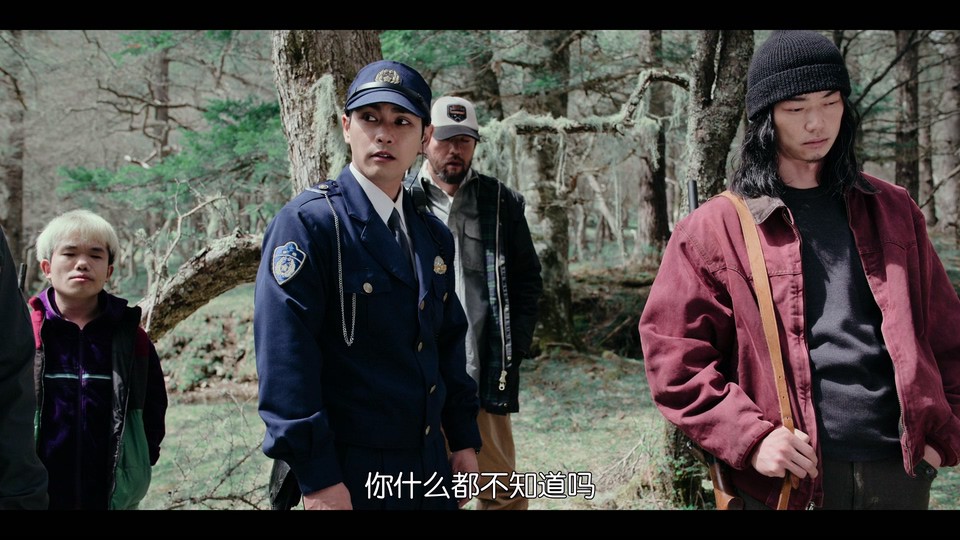 2022日剧《噬亡村》7集全.HD1080P.日语中字截图;jsessionid=sKEPJhE2aq2yJ-LWLzg4yVHgjY3Hblslhn5iuAho