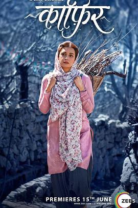 背离之爱封面图