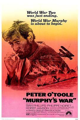 新战海浮生封面图