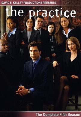 律师本色第五季封面图