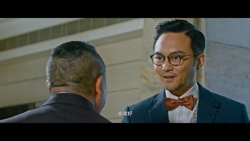 2022犯罪动作《扫黑行动》HD1080P.国语中字截图