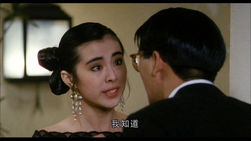 1988周润发喜剧《大丈夫日记》BD1080P.国粤双语中字截图;jsessionid=cjzqgxEqOycVYFOzZFbNYV9uj3L3kgYCNnJPN-in