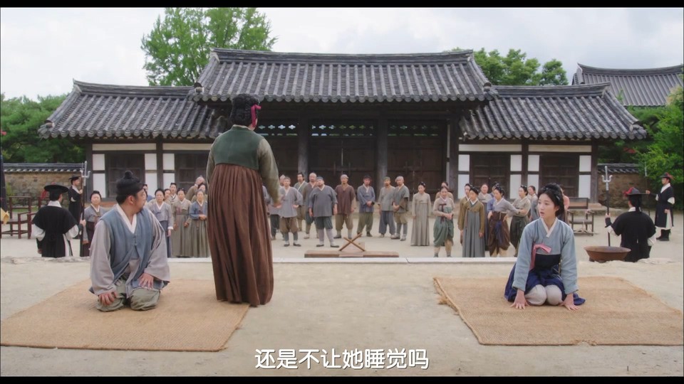 2021韩剧《御史和祚怡》16集全.HD1080P.韩语中字截图;jsessionid=5TnDDrfTLtxwLutNVrv8kvISGT3pbyI6oRWEjx3A