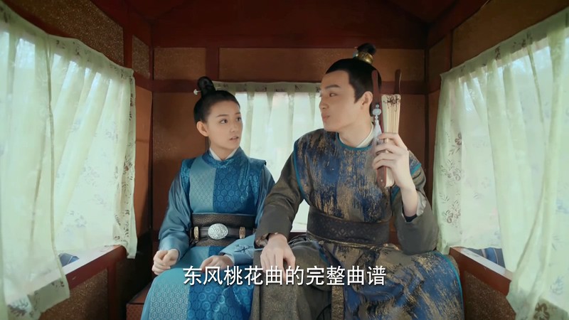 2020国剧《三千鸦杀》30集全.HD1080P.国语中字截图