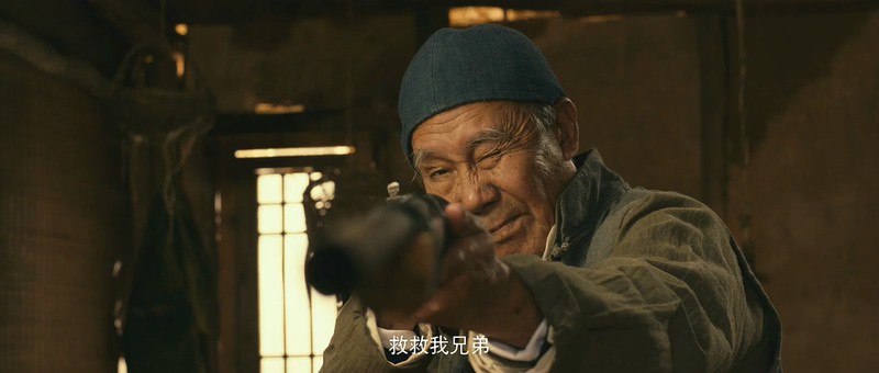 2018动作喜剧《夺宝同盟之凤凰宝藏》HD1080P.国语中字截图