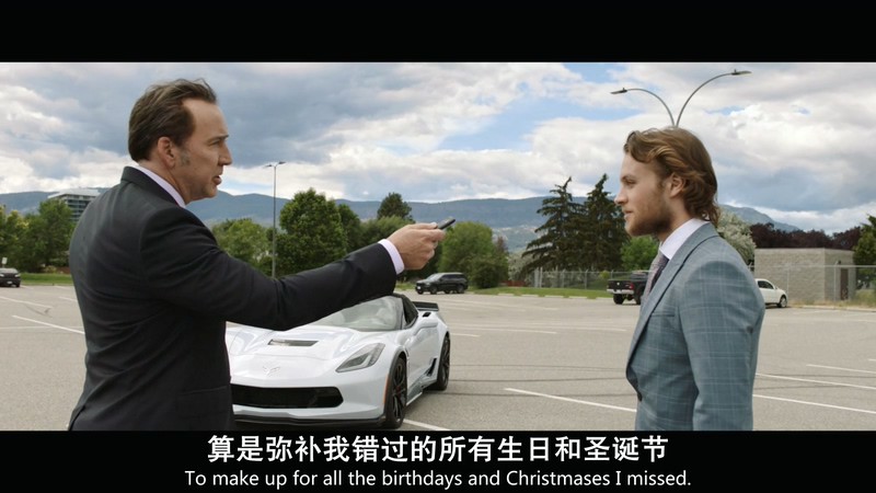 2018惊悚犯罪《报仇雪恨》HD720P&HD1080P.英语中英双字截图