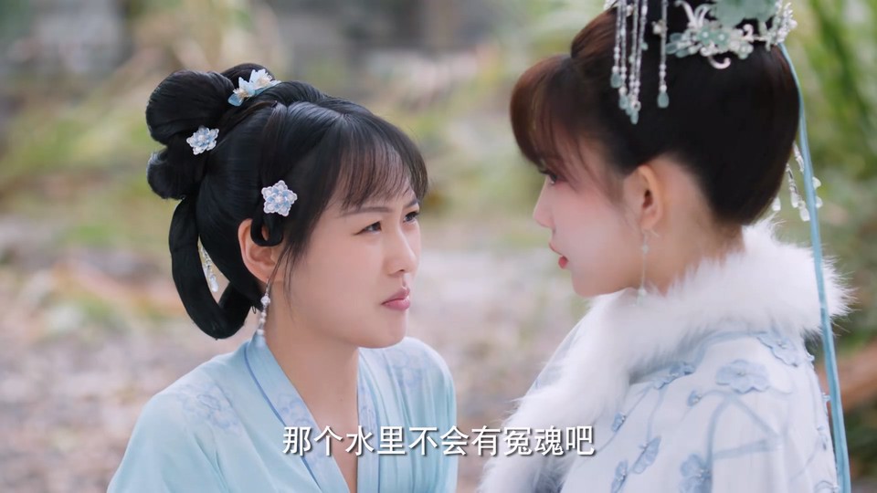 2023国剧《花琉璃轶闻》24集全.HD1080P.国语中字截图;jsessionid=Hhwz0oJyiR5WMRui_ztvmvqwAFg_BVqNDEpMpGuX