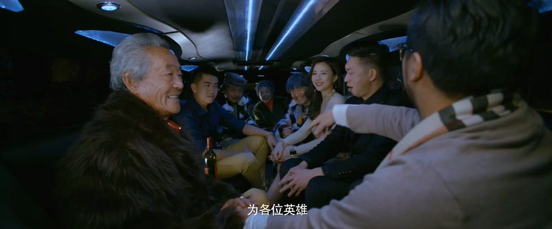 2018动作喜剧《陈翔六点半之铁头无敌》HD1080P.国语中字截图